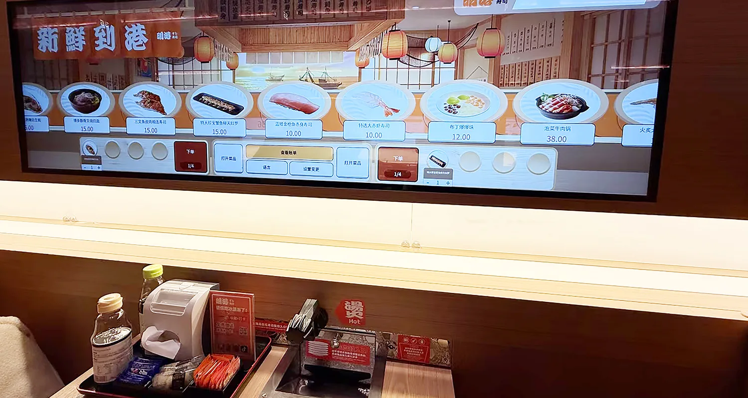 Equipo de cinta transportadora de punto fijo para sushi