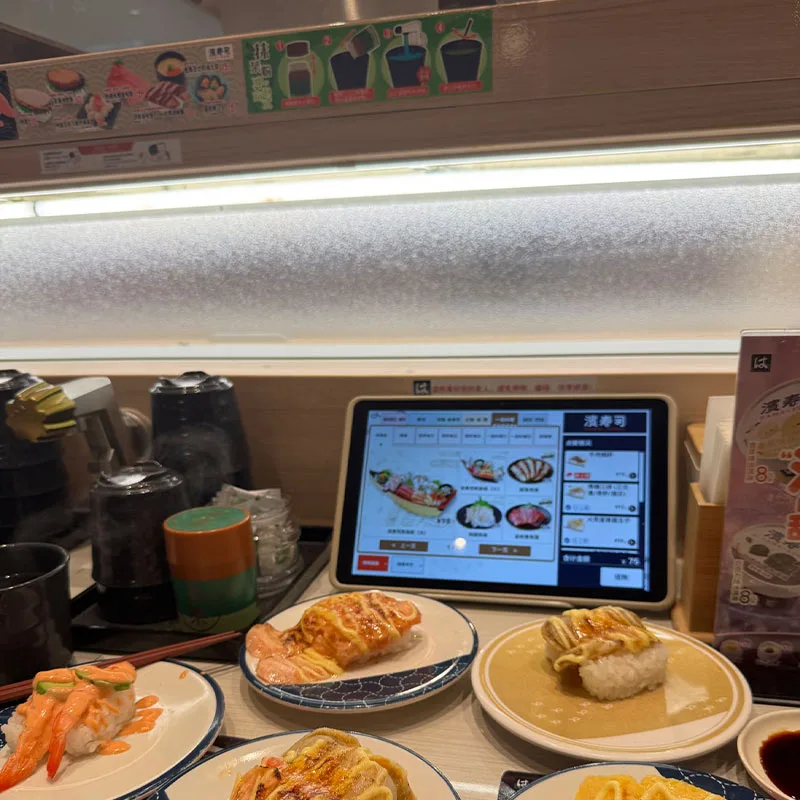 Sushi Shinkansen Delivery Train Equipment Sushi Shinkansen Delivery Train Equipment